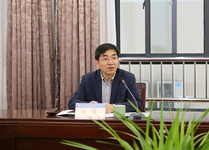 胡伟一行来院调研督导开学专项工作