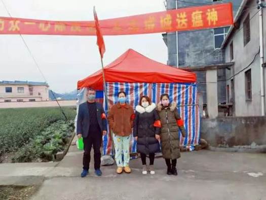 说明: C:\Users\tangyangyang\Desktop\微信图片_20200223135651.jpg