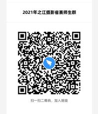 QR 代码描述已自动生成