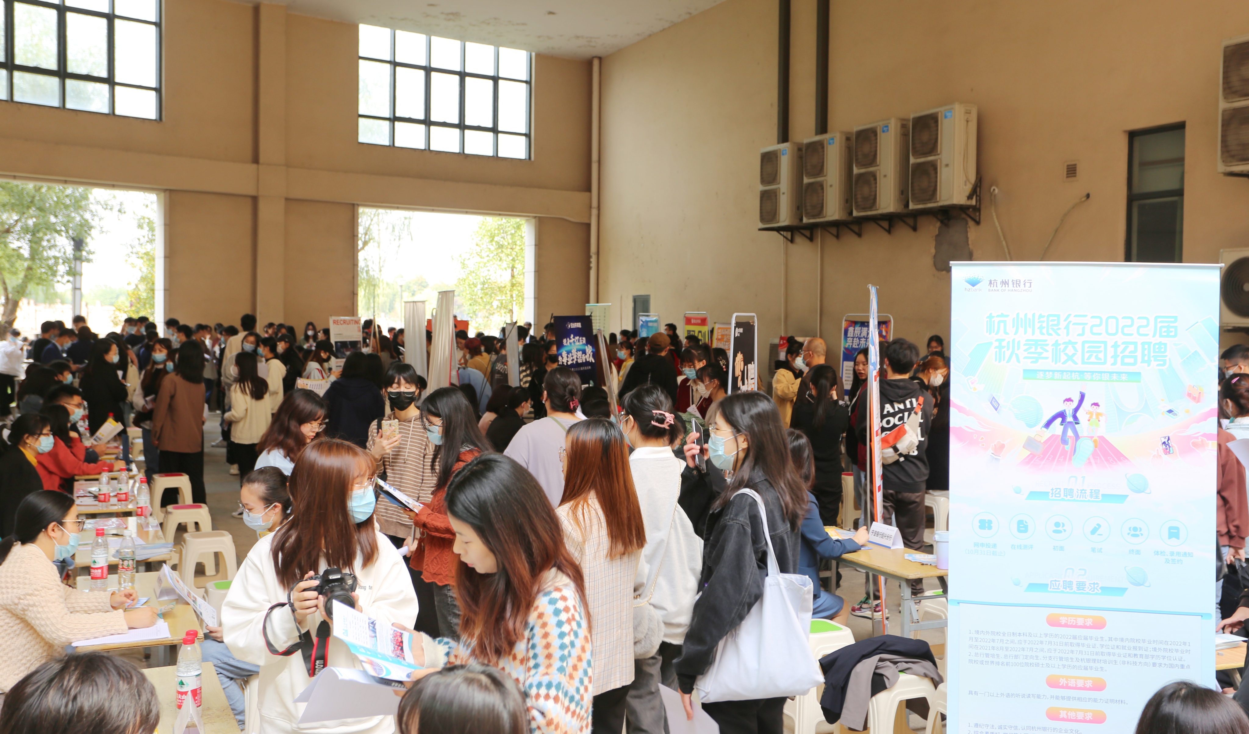 东软信息学院招聘_东软信息学院招聘_东软信息学院招聘启事
