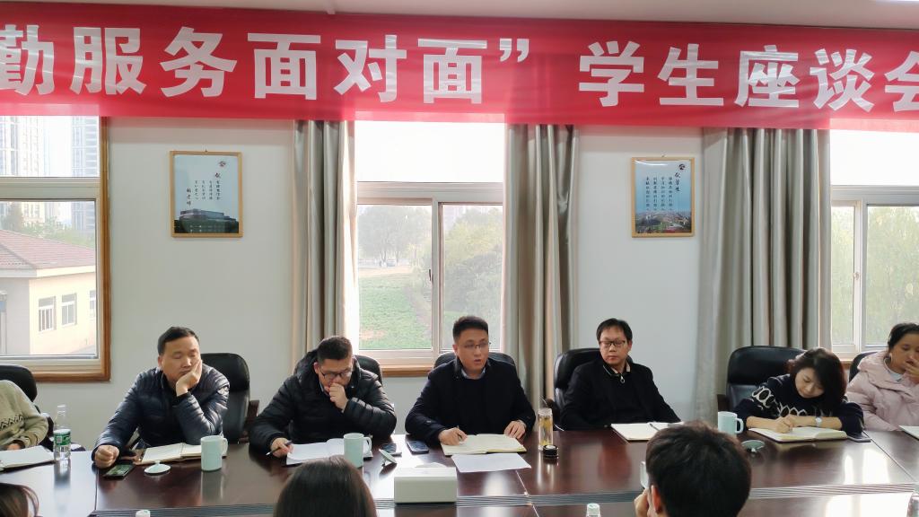 说明: 微信图片_20201204150447