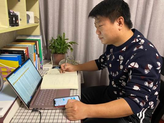 说明: 中旅（旅游）学院唐阳阳老师整理分析学生每日防控反馈